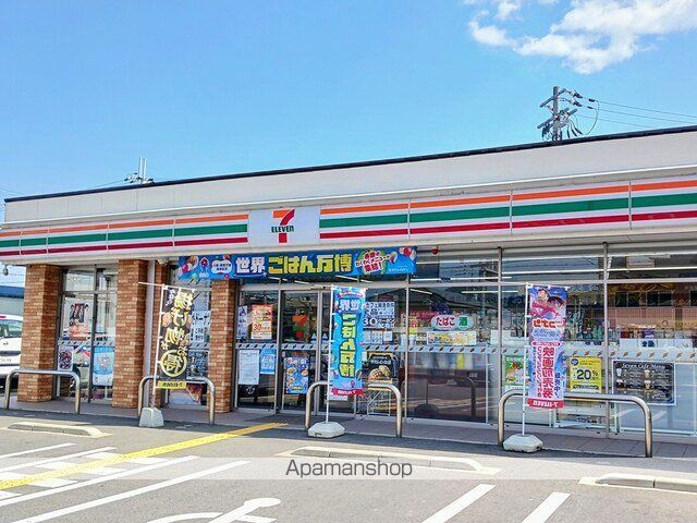 ハッピーハウスの周辺写真