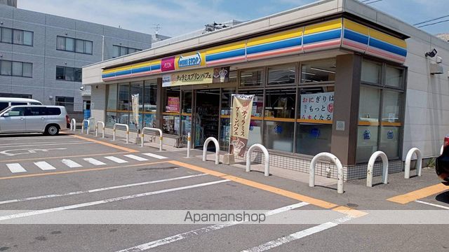 ピースフル板付の周辺写真