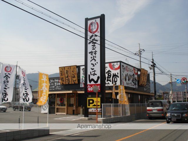 セカンド・パレスの周辺写真