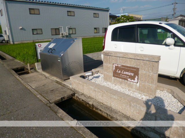 ラ ルミエールの外観写真