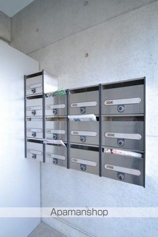 AFFABILE MIDORIのその他写真