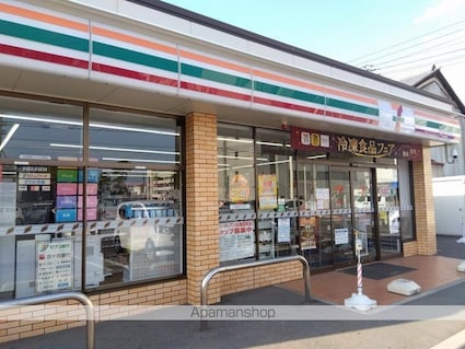 レオパレスＲｕｈｅ[1K/20.37m2]の周辺3