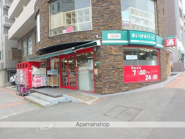レスターテ港北の周辺写真