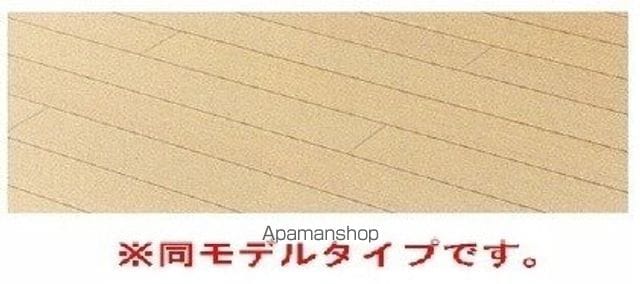パルデメール IIの内装写真