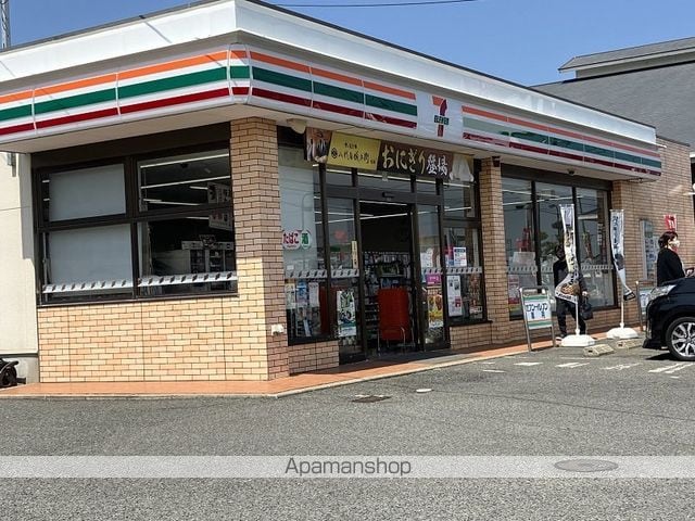 ウェルス多賀美の周辺写真