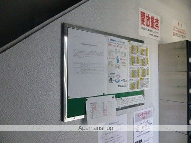 パークフォレストのその他写真