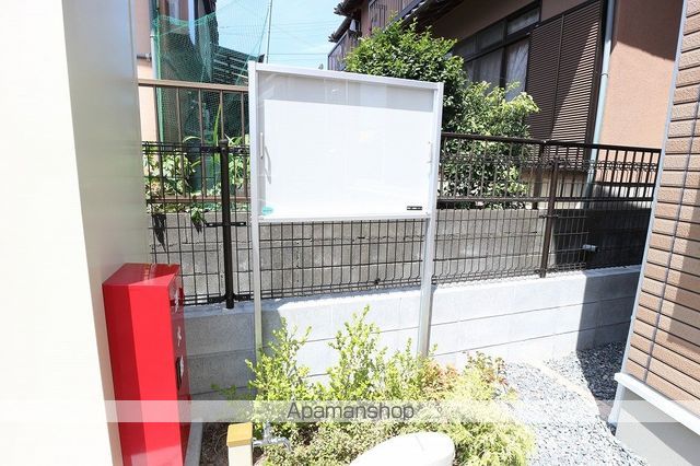 ジュネスのその他写真