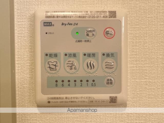 WILL PARKの内装写真