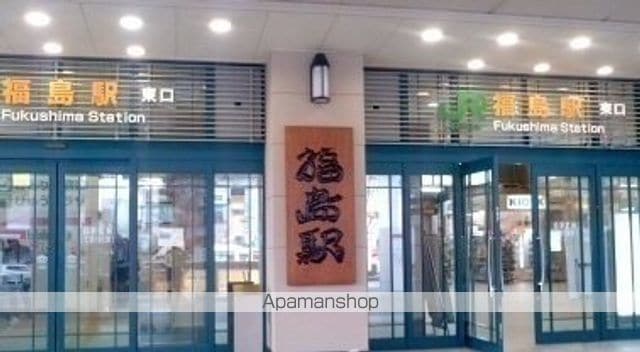アーバン松浪IIの周辺写真