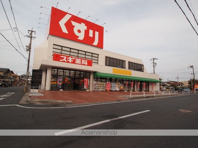クレセントハイツの周辺写真