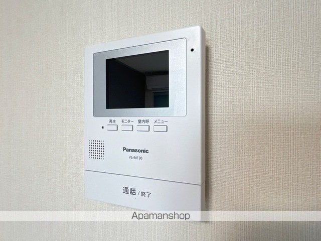 ネオハピネスアオシゲの内装写真