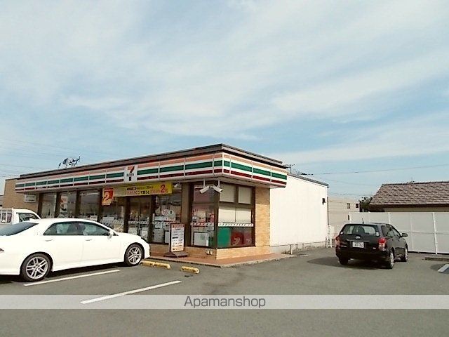 ハッピーヒルズIの周辺写真
