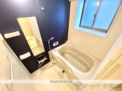 ｑｕｉｎｚｅ　ｌｉｅｕ（カーンズリュー）[1LDK/35.1m2]のバス