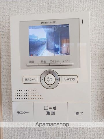 ラピスIIの内装写真