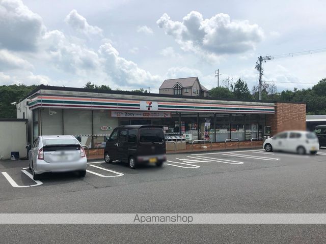STAGE・Mの周辺写真