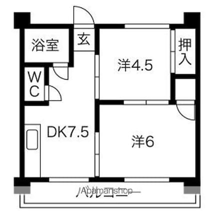 メゾンさくら[2DK/42m2]の間取図