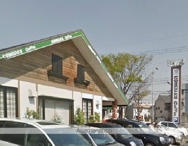 ラルジュ・ツカサ・タンドレスの周辺写真