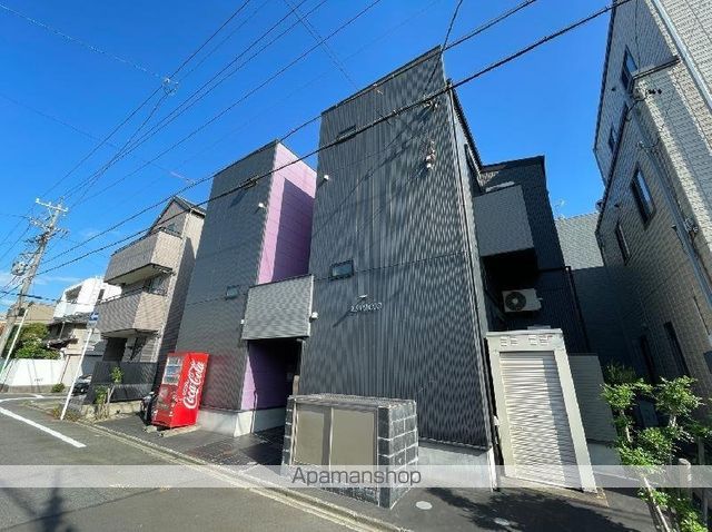 エスパシオ ナカムラ