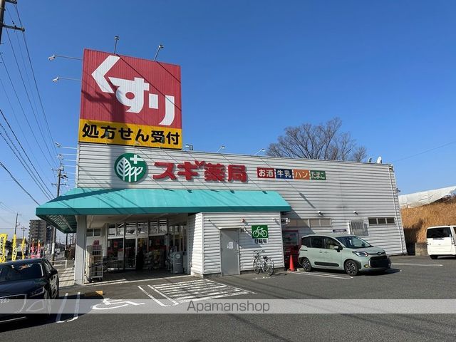 グリーンハイツBの周辺写真