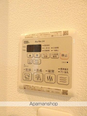 SHAMAISON圭の内装写真