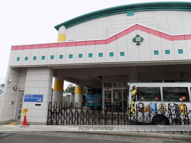 ハーモニーテラス上小田井Vの周辺写真