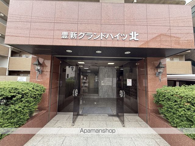豊新グランドハイツ北の玄関写真