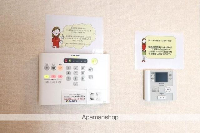 アルカディアAB Aの内装写真