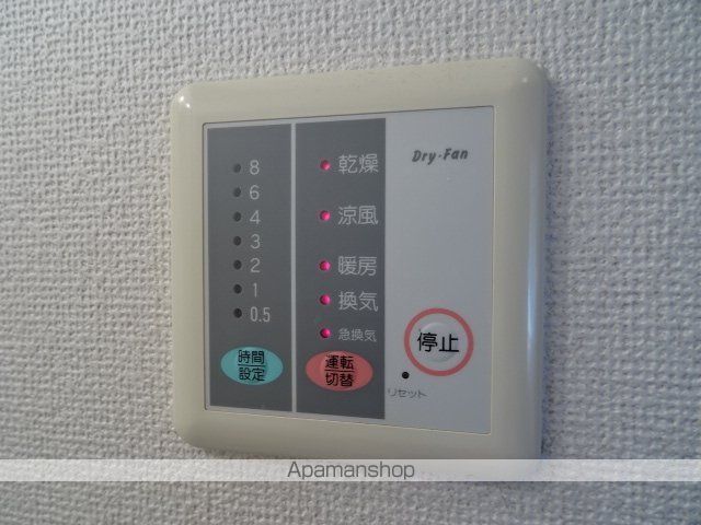 パンシオンIKの内装写真