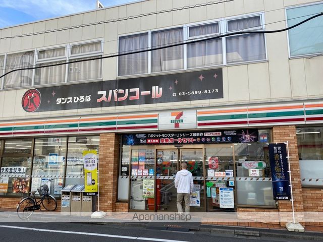 PRISM COURT 平井の周辺写真