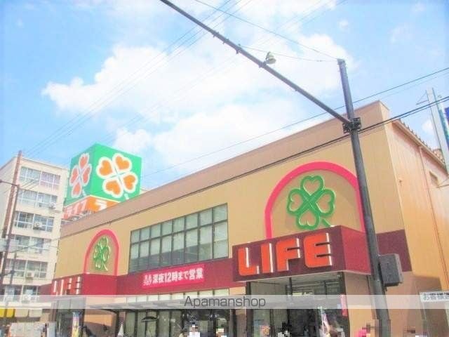 東洋プラザ高倉の周辺写真