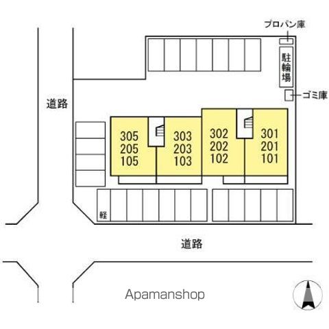 プレジオあくら C棟のその他写真