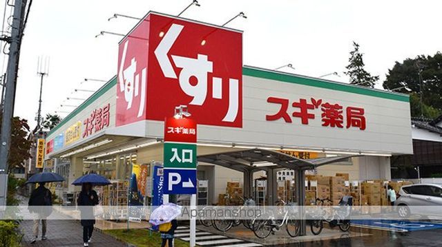 ミント武蔵野の周辺写真