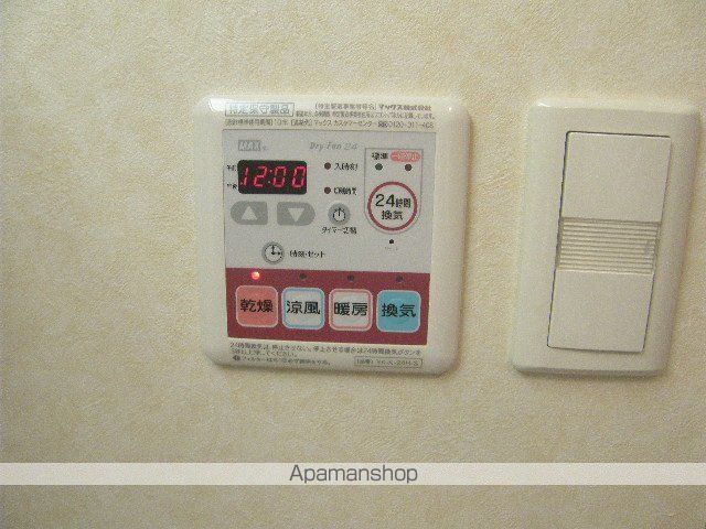 ルミナス・ネロの内装写真