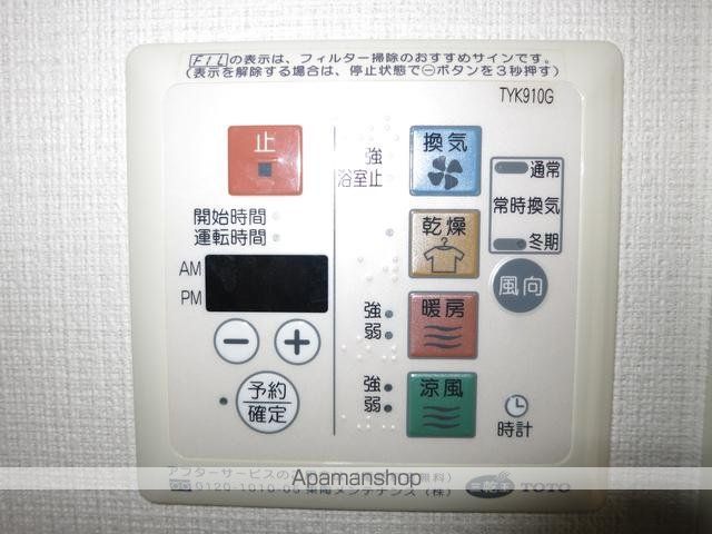 エコロジー東陽町プロセンチュリーの内装写真