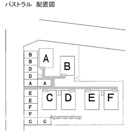 パストラル　Ｆ[2LDK/67.49m2]のその他内装3