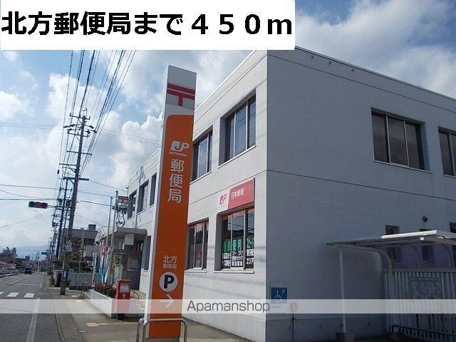 アロッジオBの周辺写真