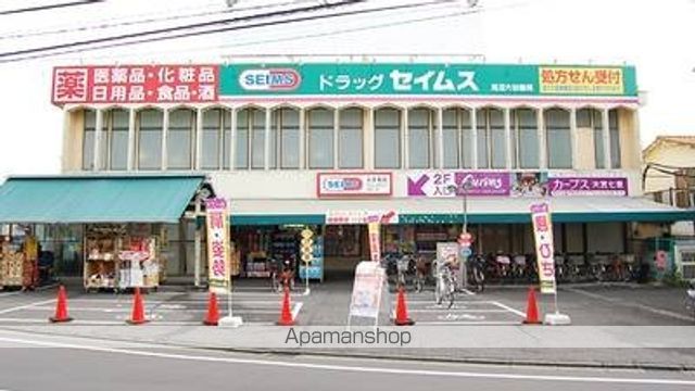 ラヴィーヌの周辺写真