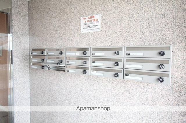 サンライズ 新池のその他写真