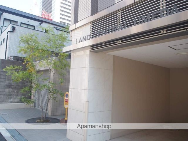 ランドセントラル梅田の外観写真