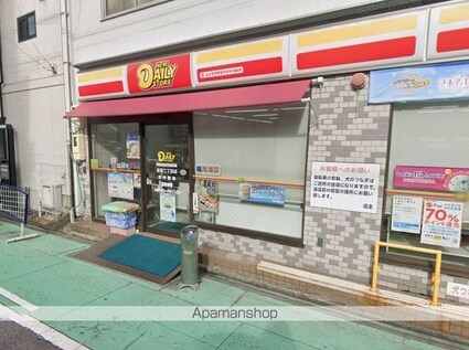 愛知県名古屋市中区新栄１丁目[1K/25.44m2]の周辺5