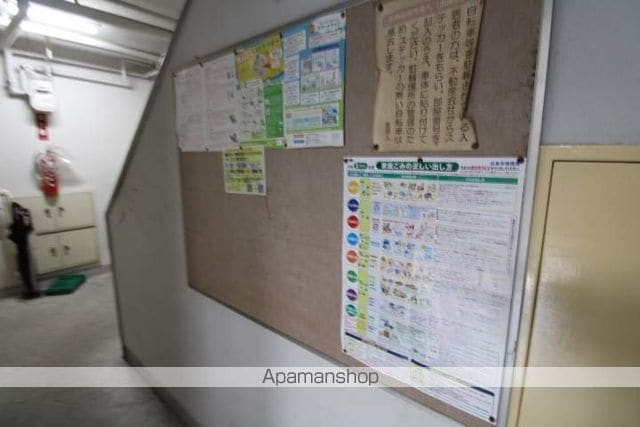 房尾本店楠木ビルの内装写真