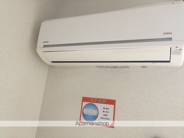 セジュール若葉 D棟の内装写真