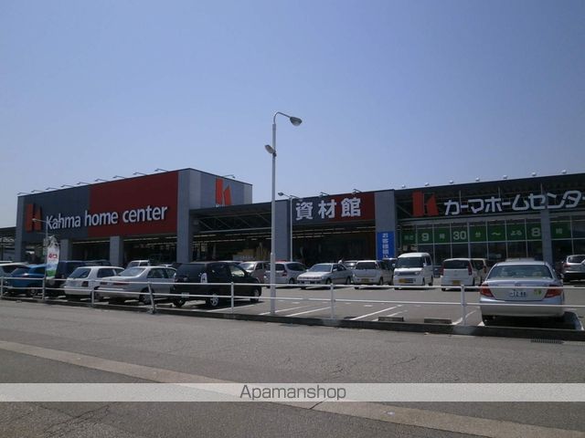 ガーデンヒル上冨居Iの周辺写真