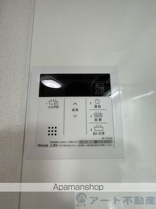 Ｔフラット道後一万[1LDK/33.27m2]の内装6
