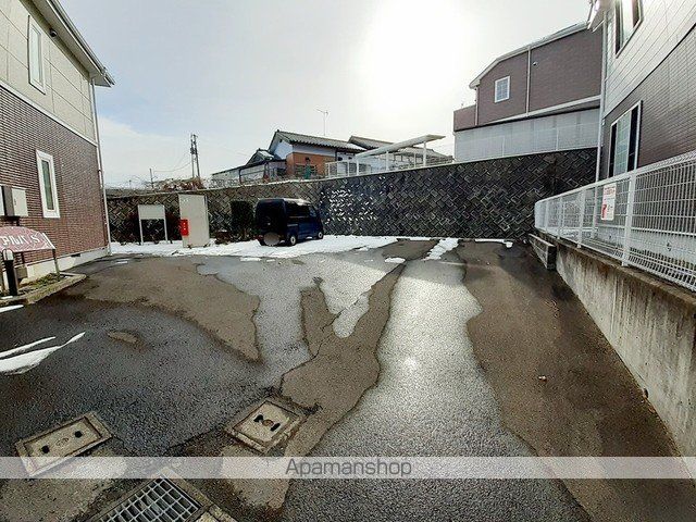 アルバ.Sのその他写真