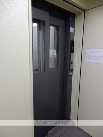 ラビドール手稲のその他写真