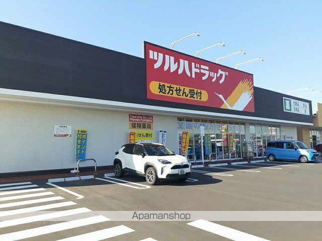 クレール アベニールの周辺写真