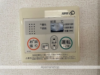 クレストール島[2DK/46.06m2]の内装3