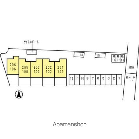 ヴァン・テ・アンのその他写真