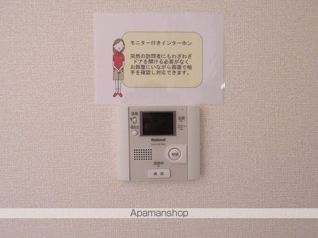 L ARCHEの内装写真